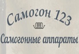 �������123