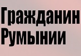 ��������� �����������