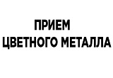 ����� �������� �������
